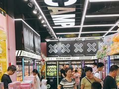 -娃娃集合营(上海奉贤龙湖天街店)