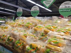 -果蔬好生活超市(乐堤港店)
