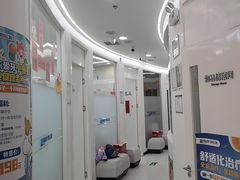 -欢乐口腔(望京分院)