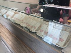 -洪瑞珍三明治(忠孝店)