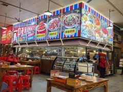 -冶建镜子·中国龙虾王(总店)