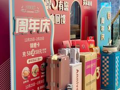 -云天楼国鼎喜宴中心(国鼎店)