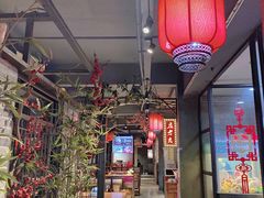 -庄老幺火锅(娄山关路店)