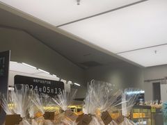 -工匠面包(壹方店)