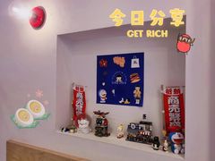 -铭果屋·铜锣烧专卖店(南京创始店)