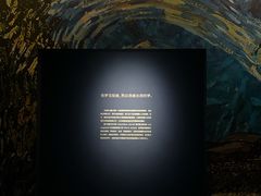 -广东省博物馆