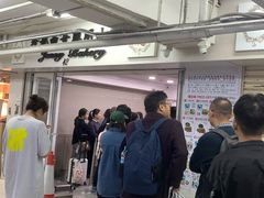 -珍妮曲奇聪明小熊(尖沙咀店)