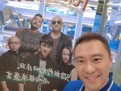 -红星美凯龙北京至尊MALL(东四环中路店)