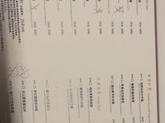 -许家菜.艺创菜(仁和新城店)