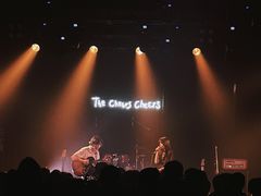 -MAO Livehouse(杭州店)