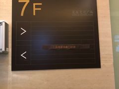 -瑞慈体检上海徐汇机构