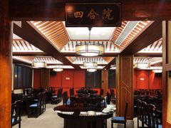 包厢-大宅院(西溪路店)