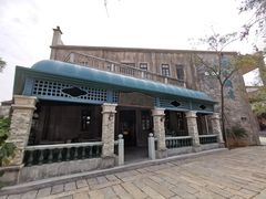 -赤坎·广东华侨国际旅游度假区