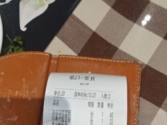 -米斯特比萨(罗斯福店)