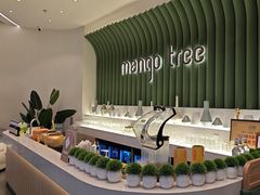 -mango tree芒果树泰国餐厅(青岛万象城店)