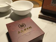 -大良毋米粥 · 粥底火锅(岭南天地店)