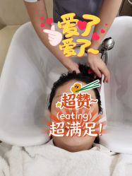-明宇集团·积木枝芽母婴健康管理中心(天府店)