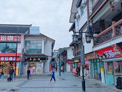 -台湾味正点车轮饼可丽饼(南禅寺店)