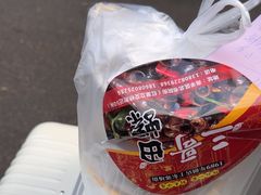 -三哥田螺(北书院街店)