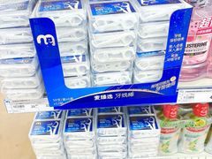 -麦德龙(包河店)