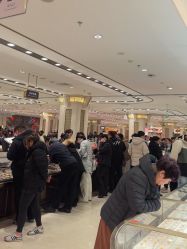 -菜百首饰店(总店)