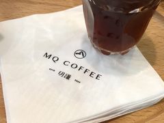 -明谦·Coffee&Cocktail Bar(美您公园店)