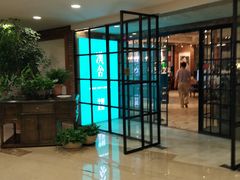 门面-漢舍中国菜馆(889广场店)