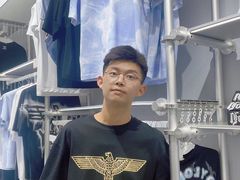 -长沙友阿奥特莱斯