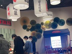 -极乐小煮·成都冒菜(科技绿洲店)