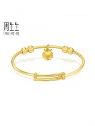 -周生生Chow Sang Sang(苏州美罗高新店)