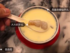 -玫瑰甜品(文明路店)