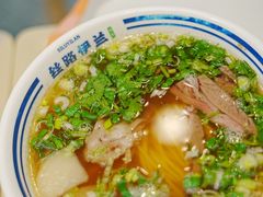 -丝路伊兰·兰州牛肉面(牛街总店)