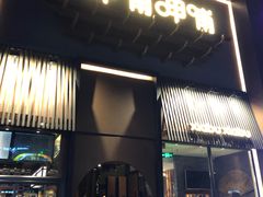 门面-呷哺呷哺 黄金牧场 (回龙观港龙店)