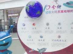 -紫荆广场·花漫里