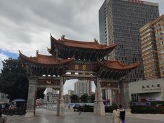 -南屏步行街