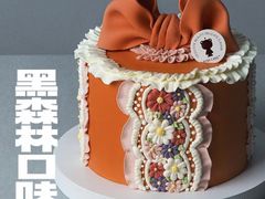 -BON CAKE(华贸购物中心店)