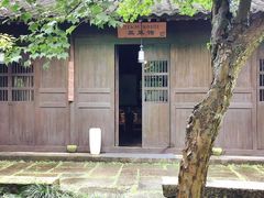 -法云安缦酒店
