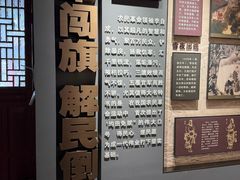 -李自成行宫