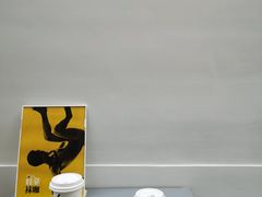 -YECLIP COFFEE黄色回形针咖啡