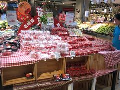 -盒马鲜生(莱蒙都会店)