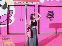 -凯德广场(金牛店)