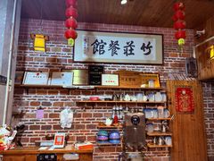 -竹庄餐馆·26年店(南昆山景区店)