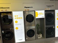 -XI·LaundryCafe 喜咖自助洗衣咖啡店