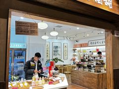 -长沙文和友(海信广场店)