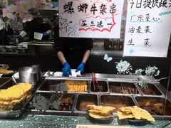 -水平有限广西米粉·广西风味集(五道口店)