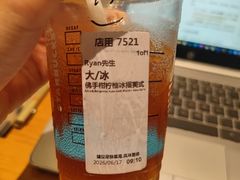 -星巴克臻选(泉州晋江SMMALL店)