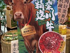 -沈阳铁西万象汇