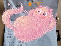 -人民公社大食堂(顺义总店)