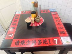 餐具摆设-逸桂禾面馆