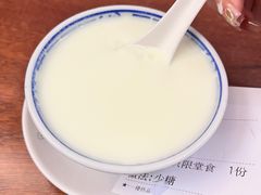 -民信老铺(双皮奶博物馆店)